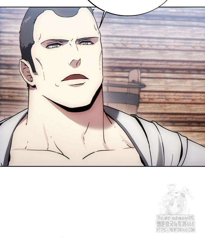 악당이 살아가는 법 185화 55