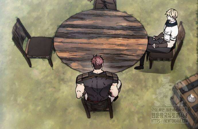 악당이 살아가는 법 185화 85