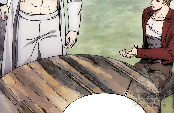 악당이 살아가는 법 185화 120