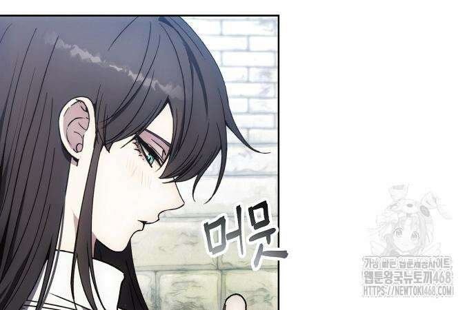 악당이 살아가는 법 185화 161