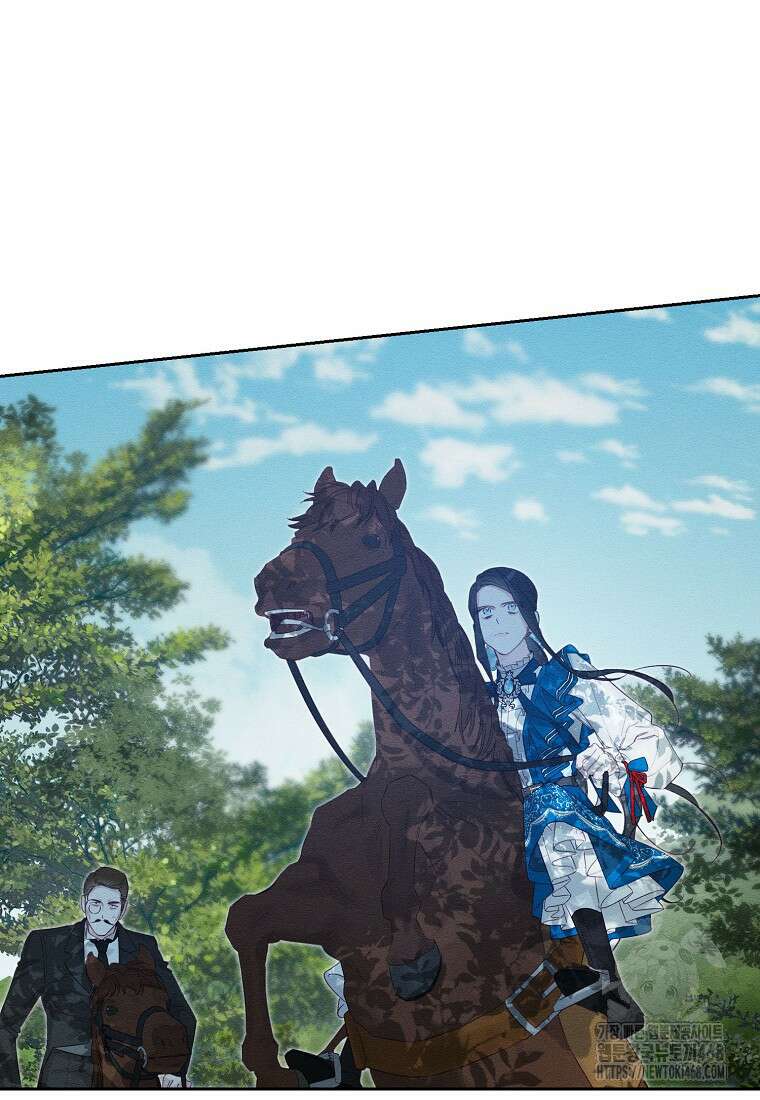 우선 남동생부터 숨기자 79화 75
