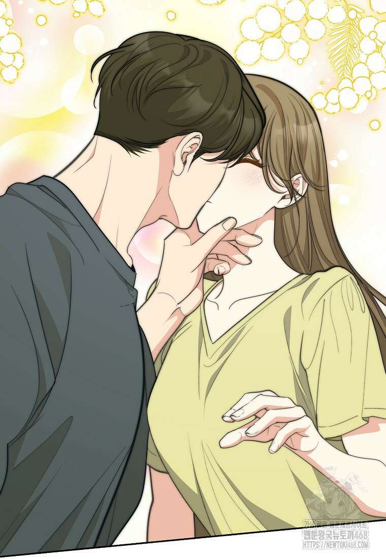 맛있는 세 끼 - 저스트 더 투 오브 어스 78화 58