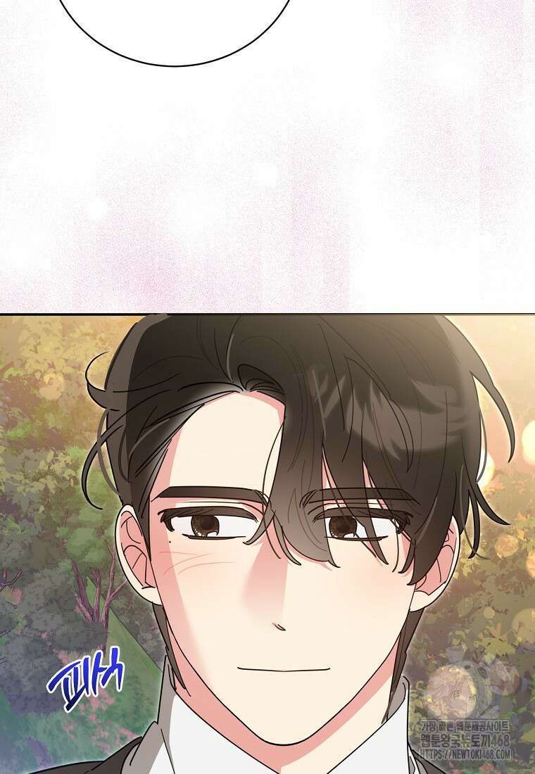 무협지 최고 악당의 귀한 딸입니다 147화 59