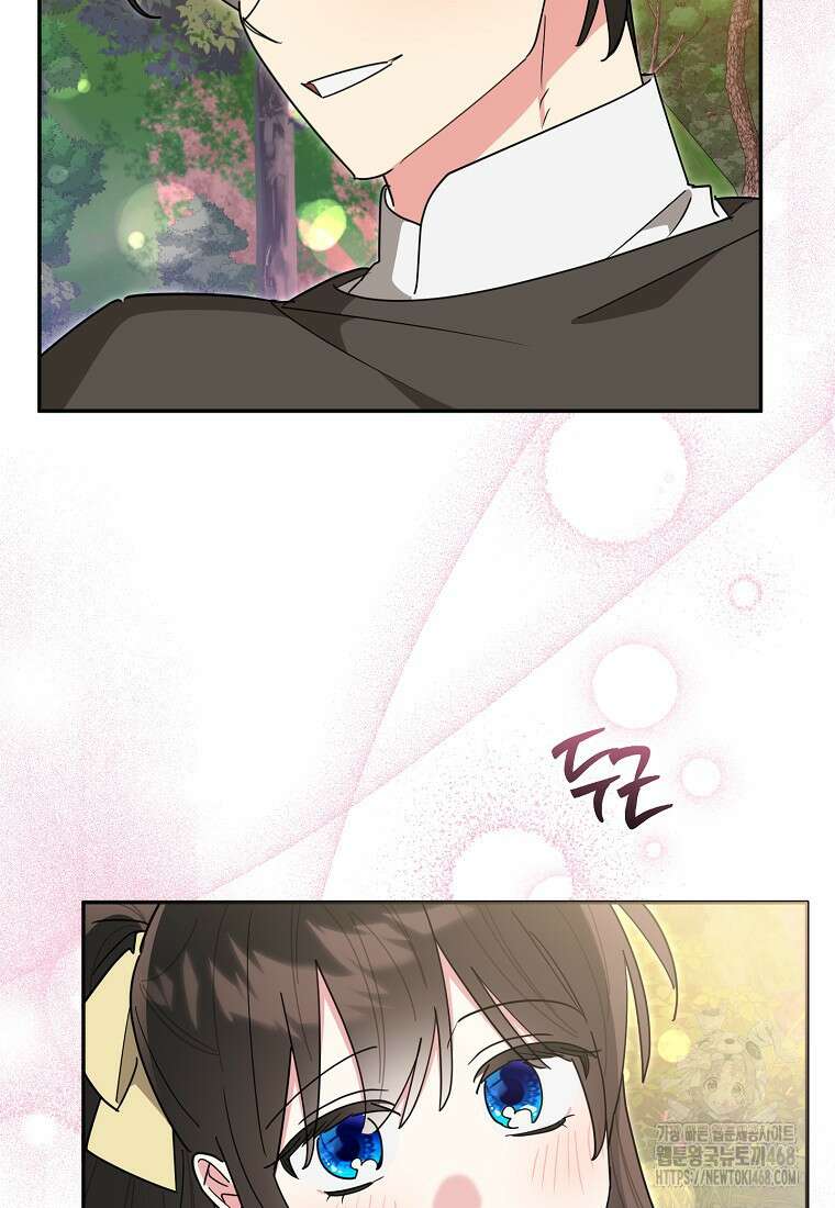 무협지 최고 악당의 귀한 딸입니다 147화 65