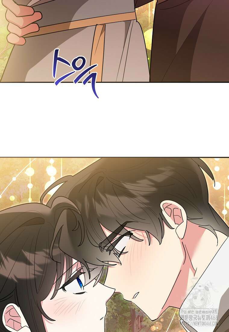 무협지 최고 악당의 귀한 딸입니다 147화 67
