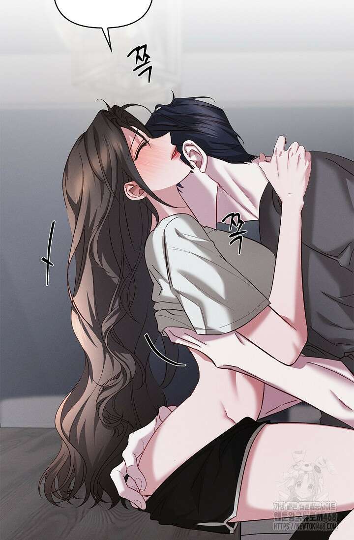 블러드 키스 [19세 완전판] 외전 3화 3