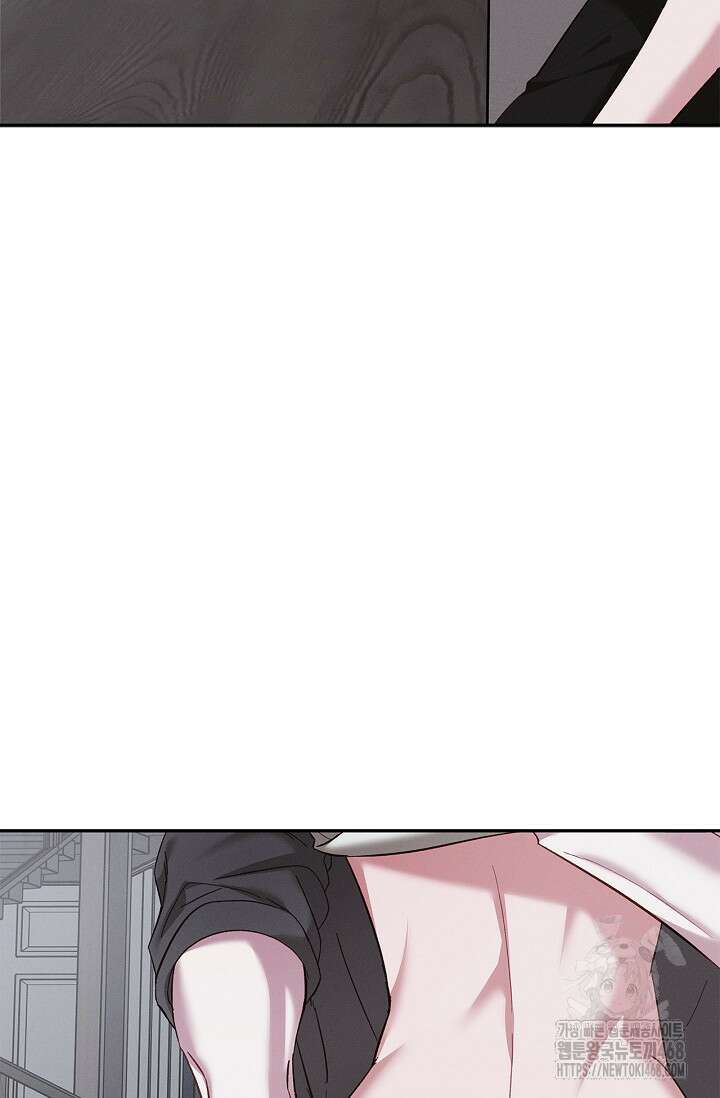 블러드 키스 [19세 완전판] 외전 3화 4