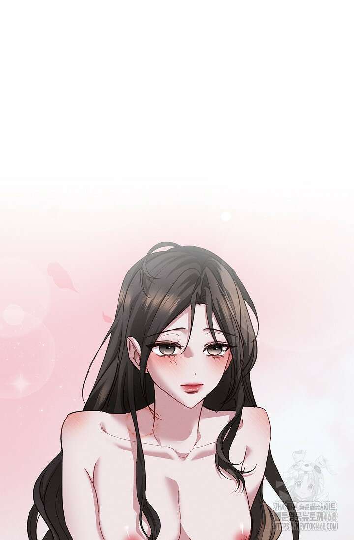 블러드 키스 [19세 완전판] 외전 3화 7
