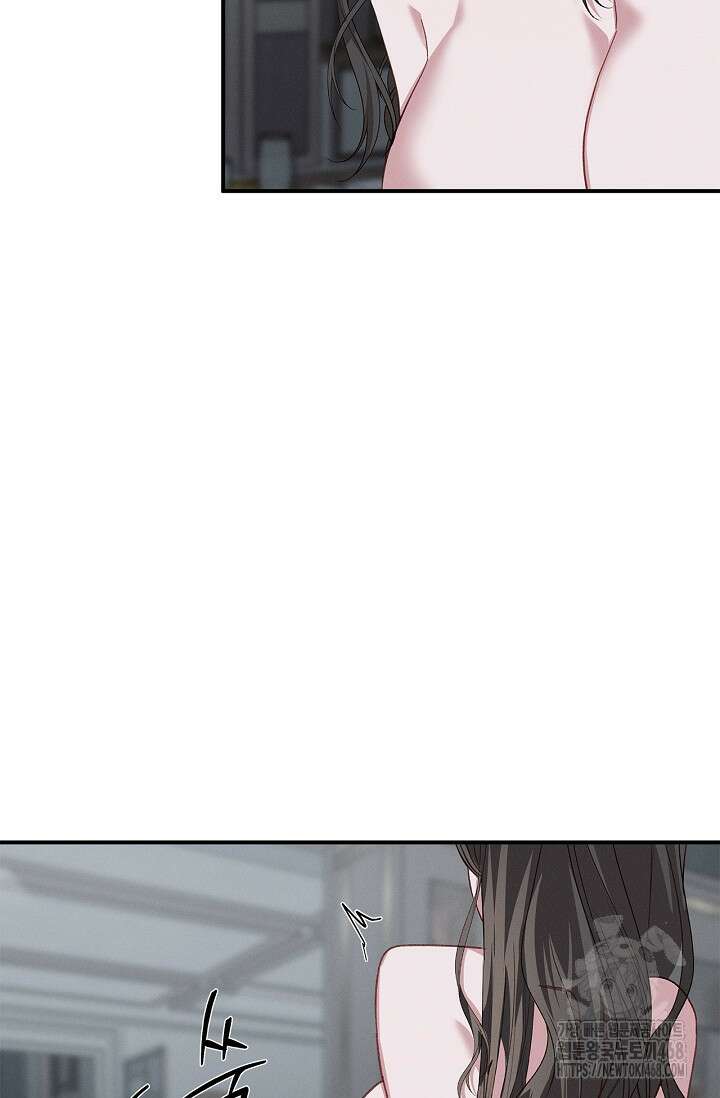 블러드 키스 [19세 완전판] 외전 3화 26