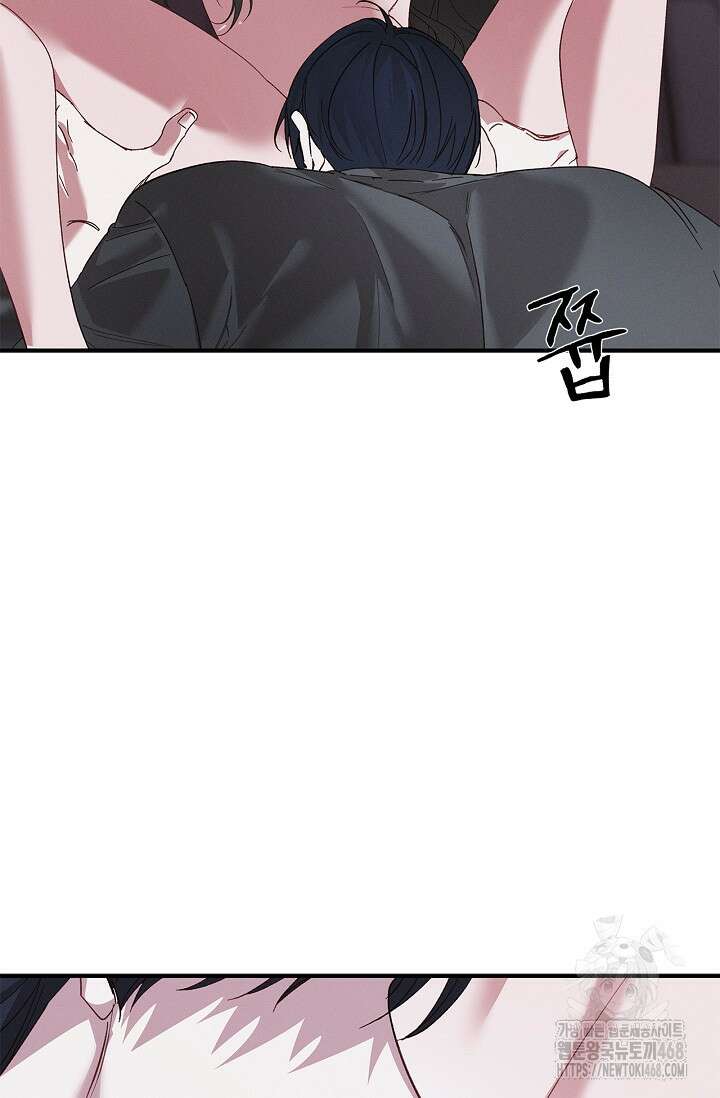 블러드 키스 [19세 완전판] 외전 3화 30