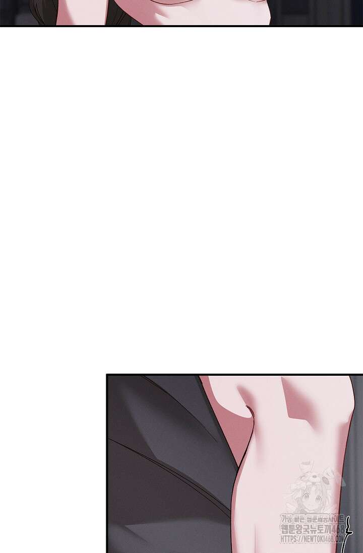 블러드 키스 [19세 완전판] 외전 3화 39