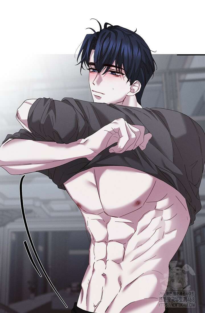 블러드 키스 [19세 완전판] 외전 3화 61