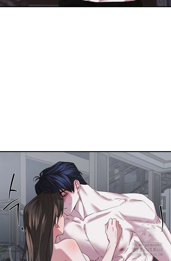 블러드 키스 [19세 완전판] 외전 3화 62