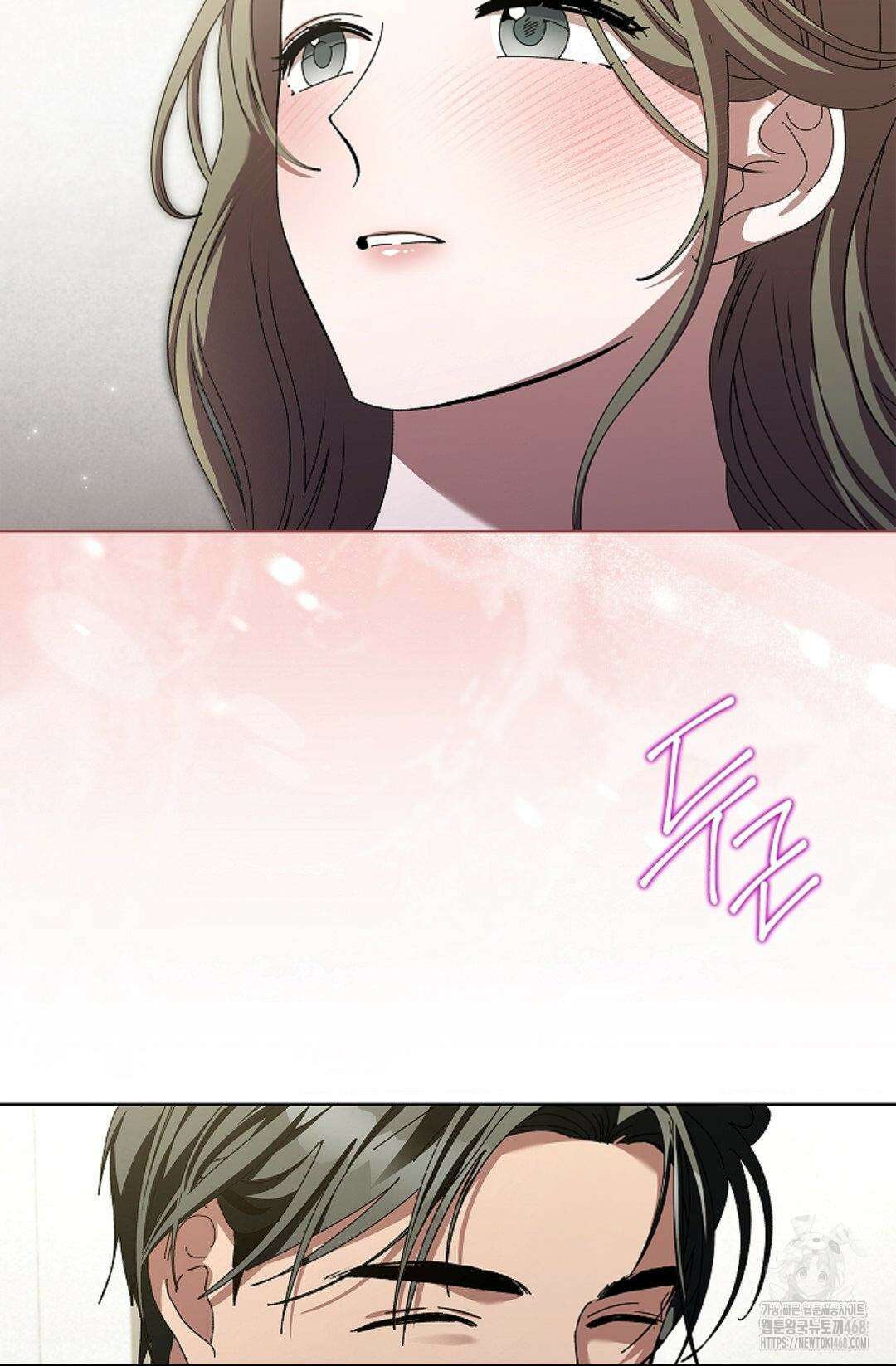 다이브 24화 3