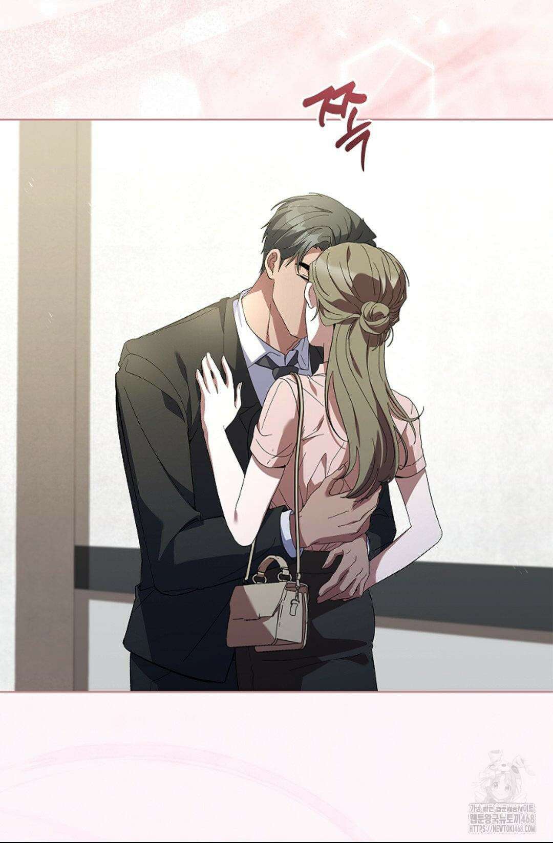 다이브 24화 10