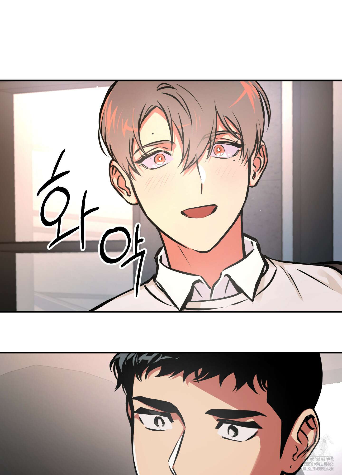 유령의 창 67화 18