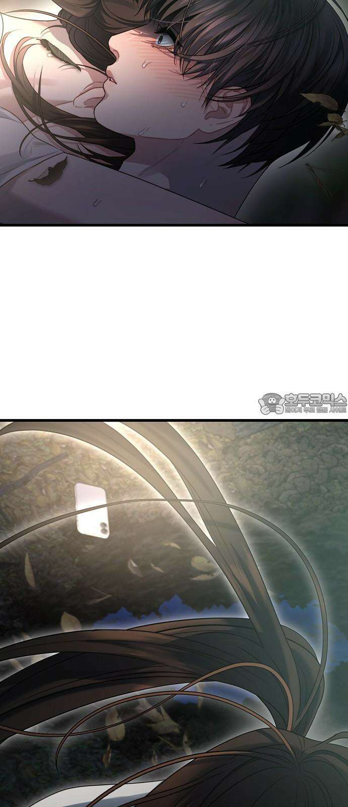 우아한 욕망 76화 30
