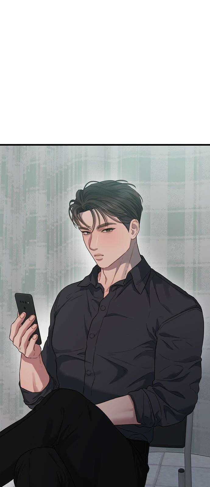 우아한 욕망 76화 38