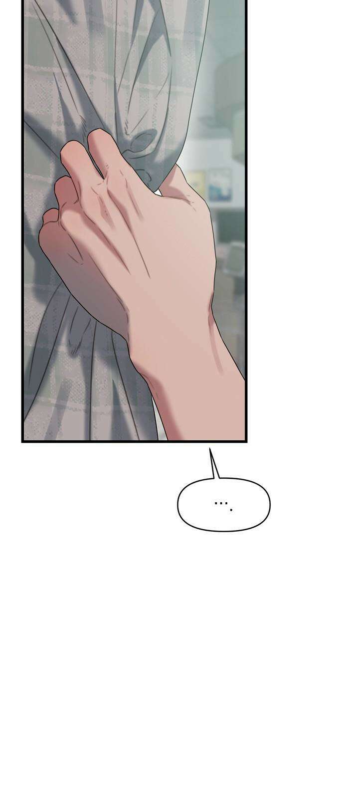 우아한 욕망 76화 68