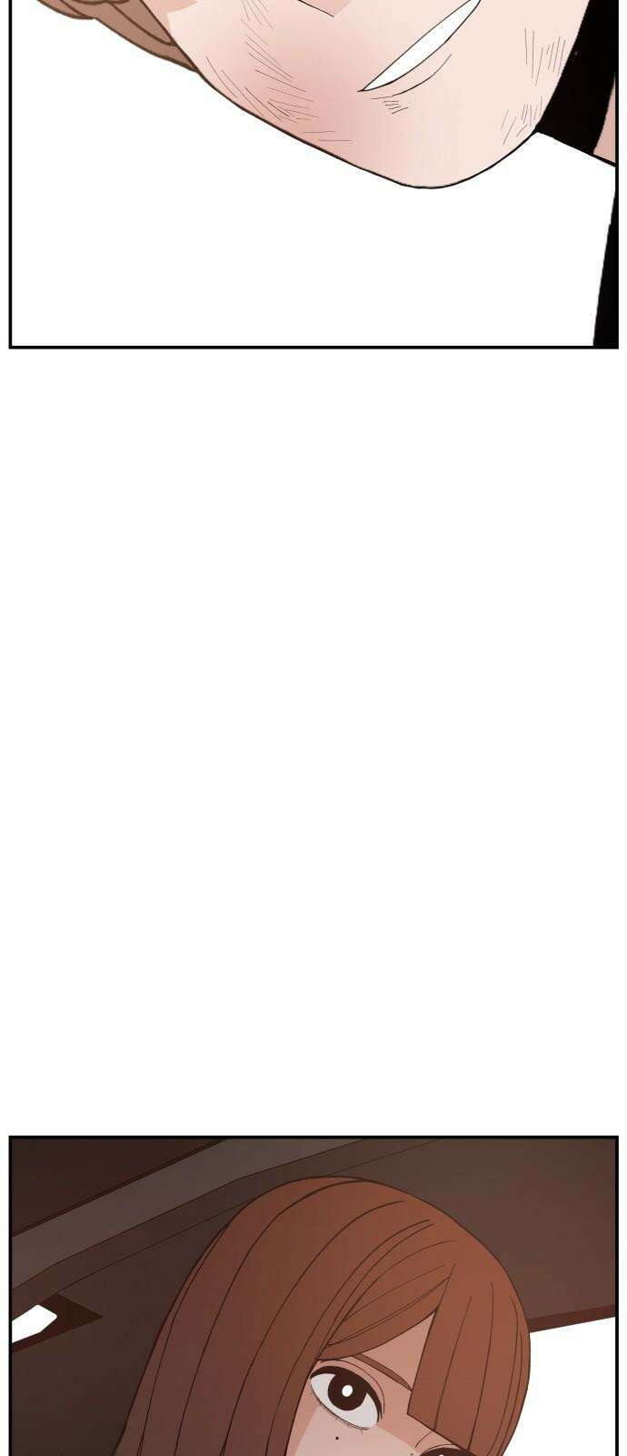악녀교실 77화 17