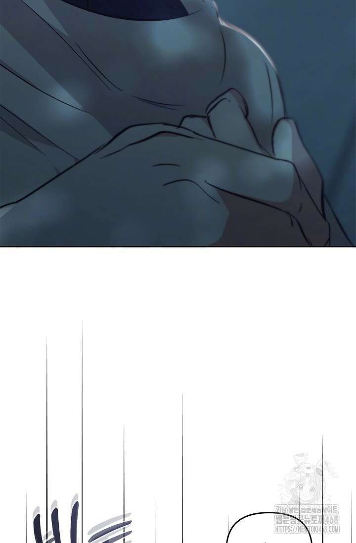 레가스 70화 120