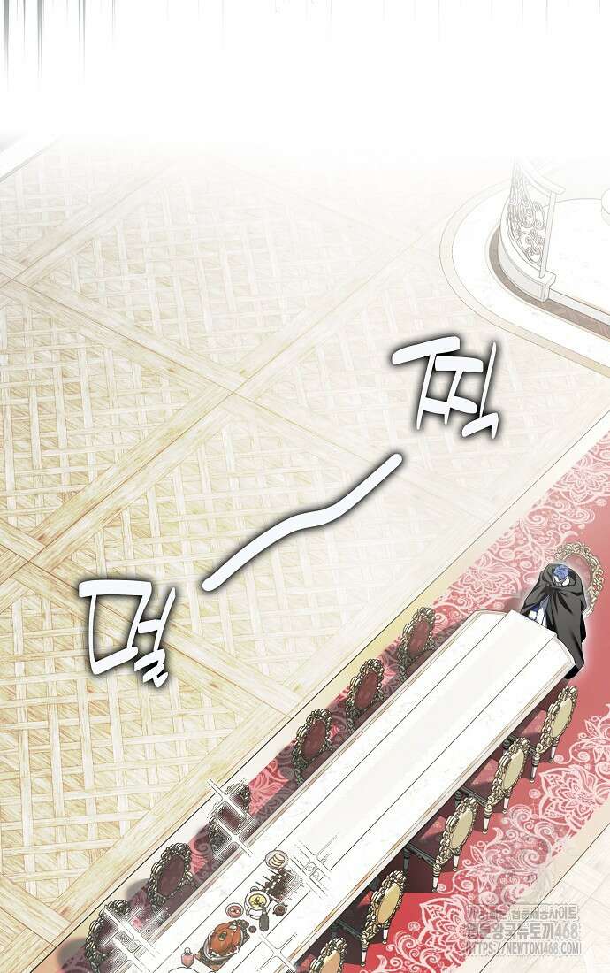 엑스트라에게 남주들을 빼앗겼다 54화 7