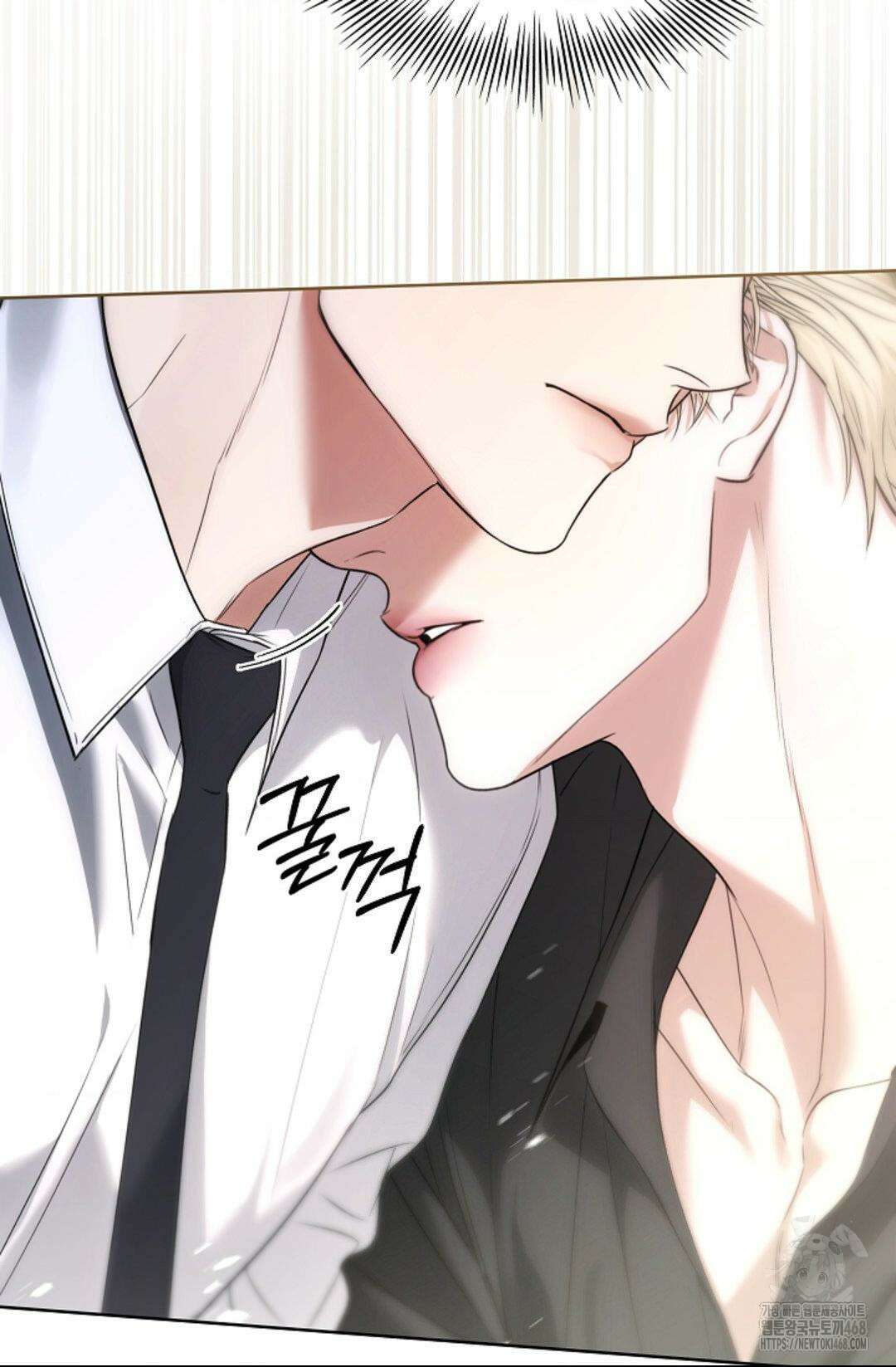 키스 미 이프 유 캔 (Kiss Me If You Can) 14화 7