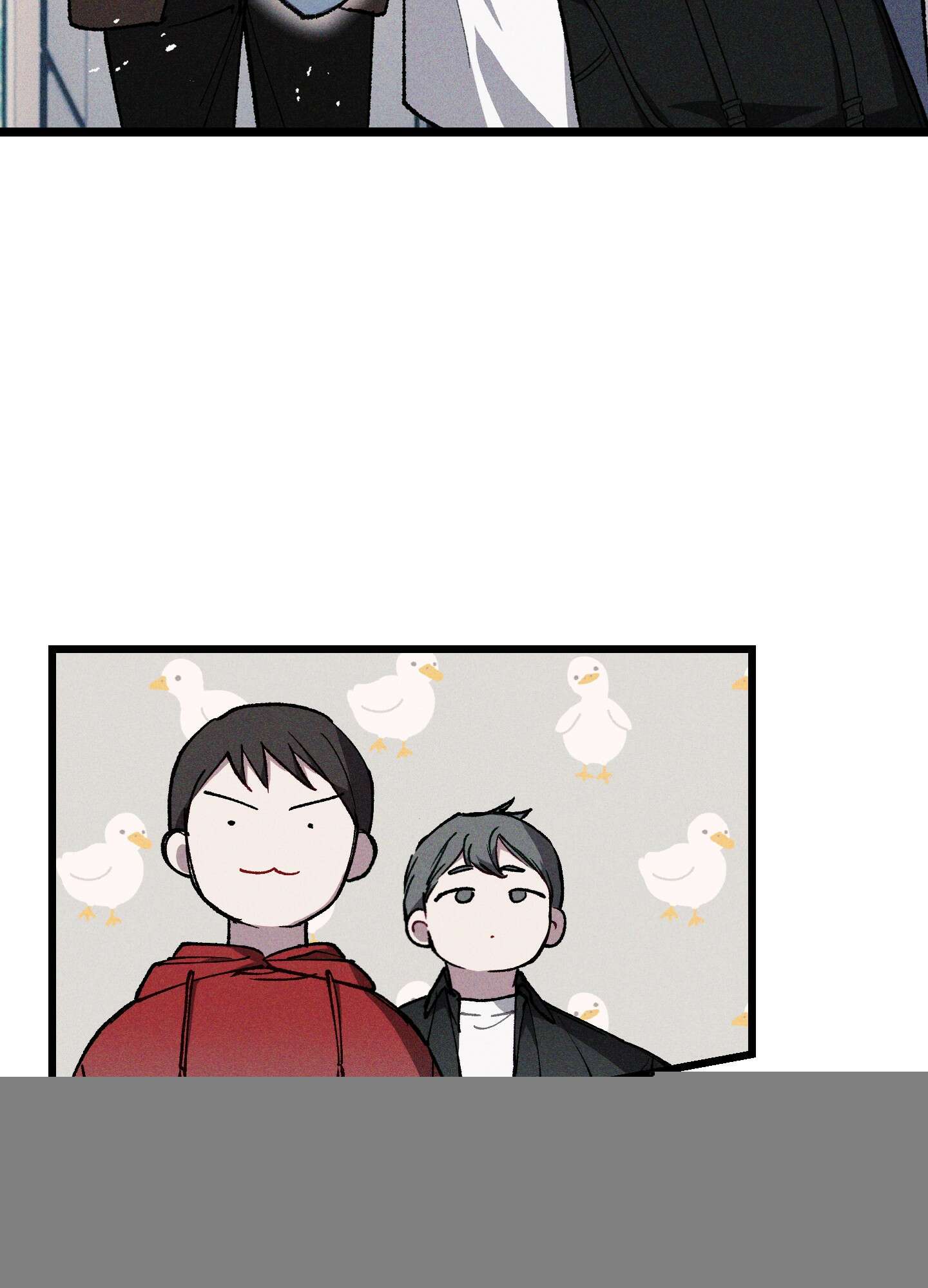 블루 네임 프레셔 11화 14