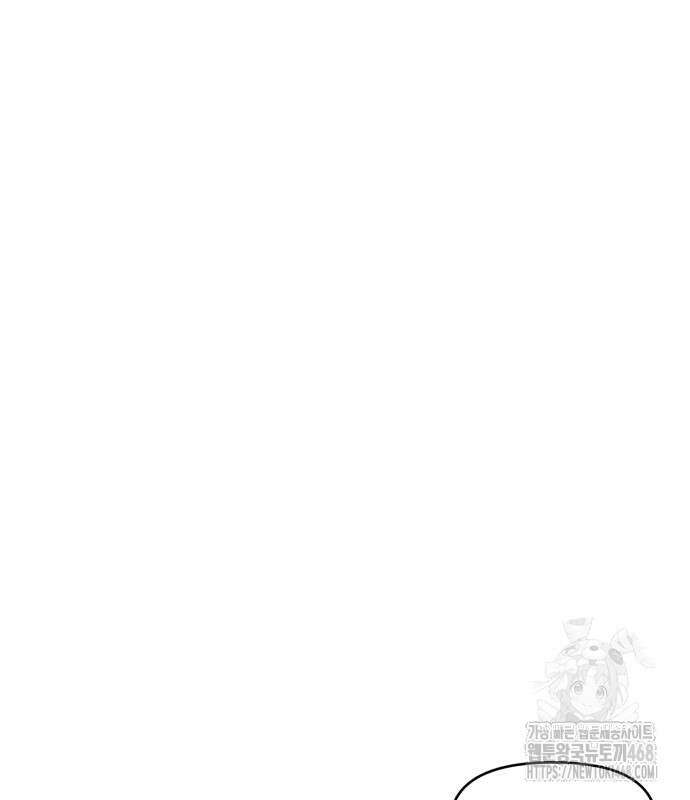 똑 닮은 딸 147화 33