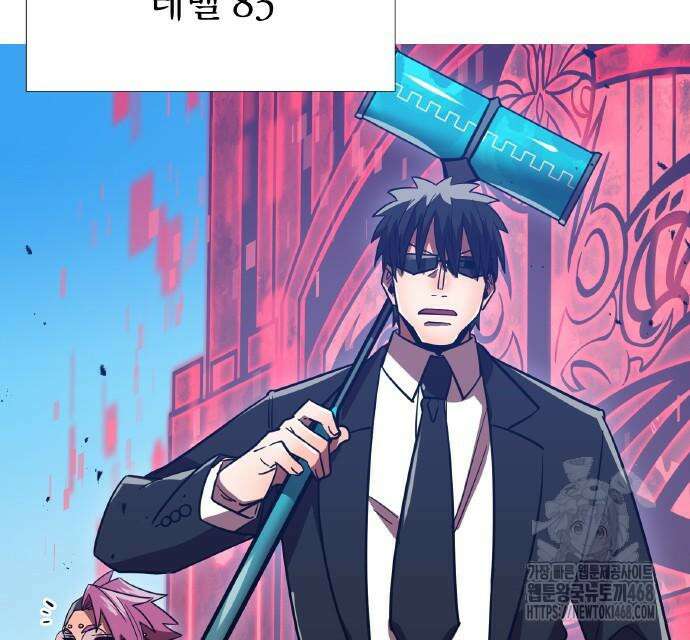 신혈의 구세주 64화 19