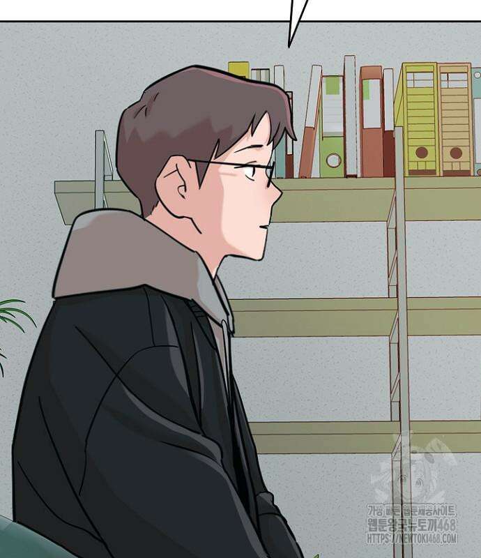 서울 자가에 대기업 다니는 김 부장 이야기 69화 14