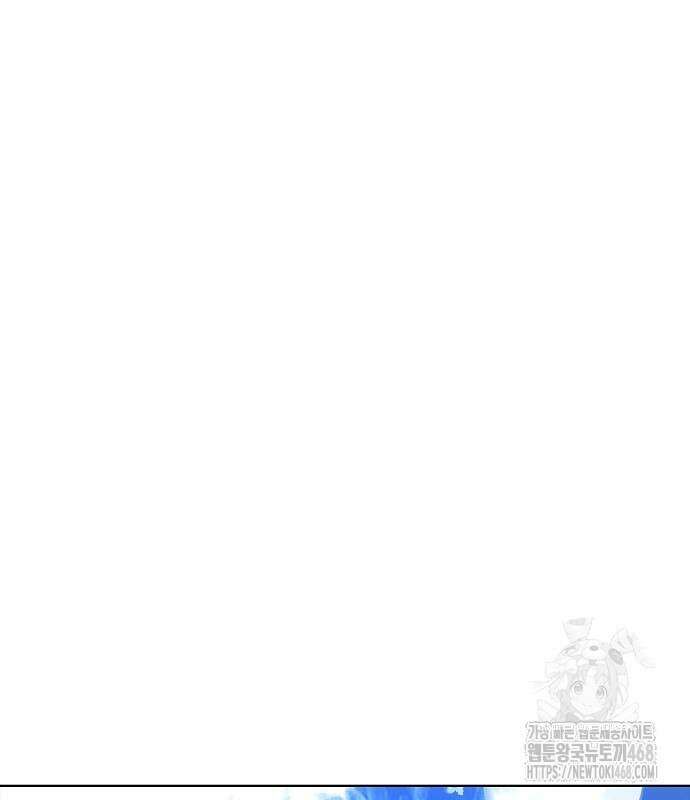 우주천마 3077 37화 66