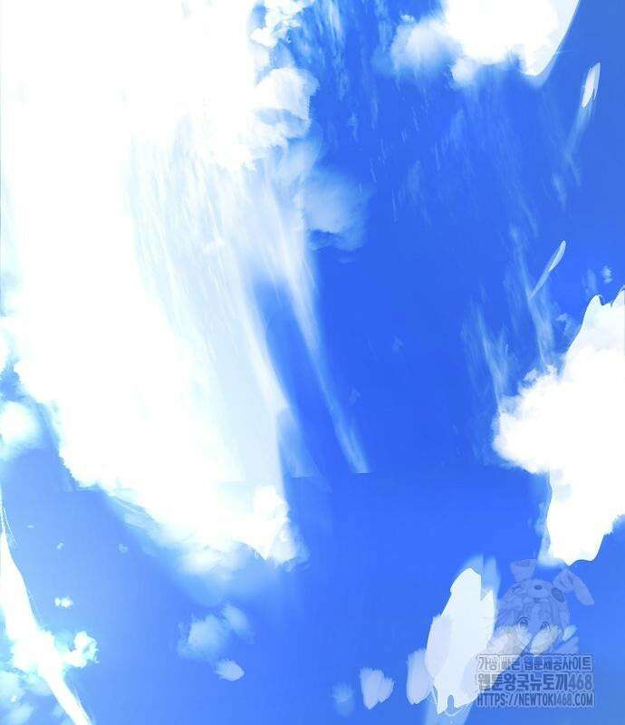 우주천마 3077 37화 67