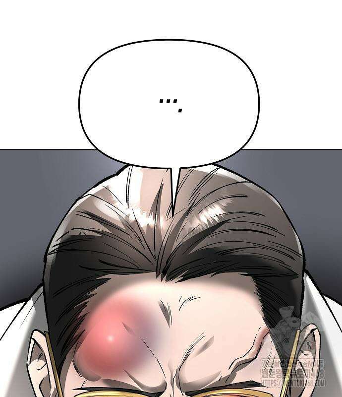 우주천마 3077 37화 143