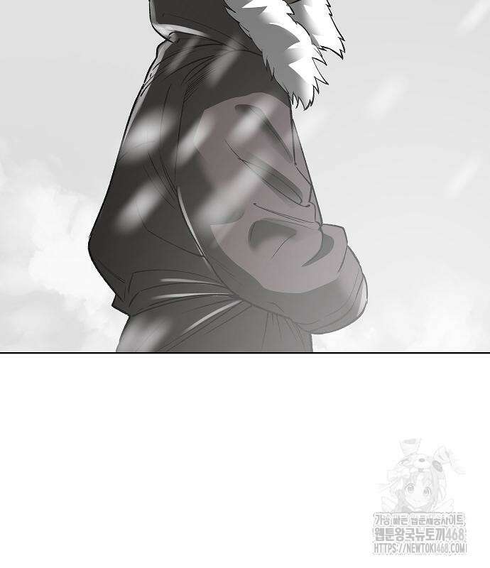 우주천마 3077 37화 186