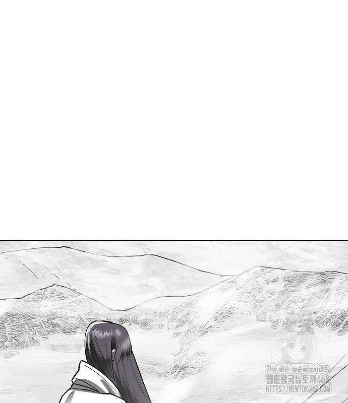 우주천마 3077 37화 189