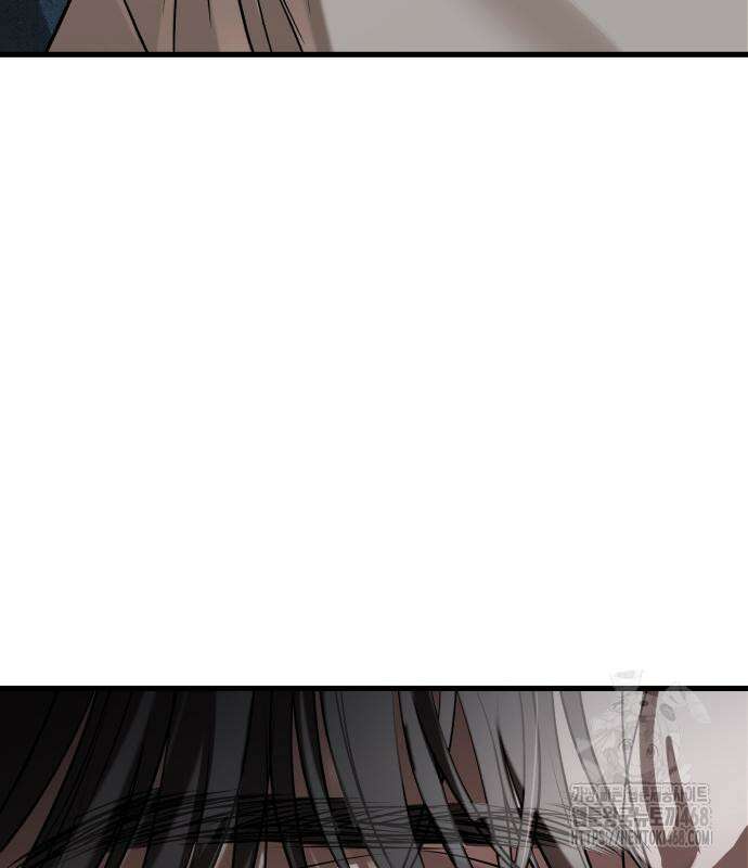 못 잡아먹어서 안달 82화 23