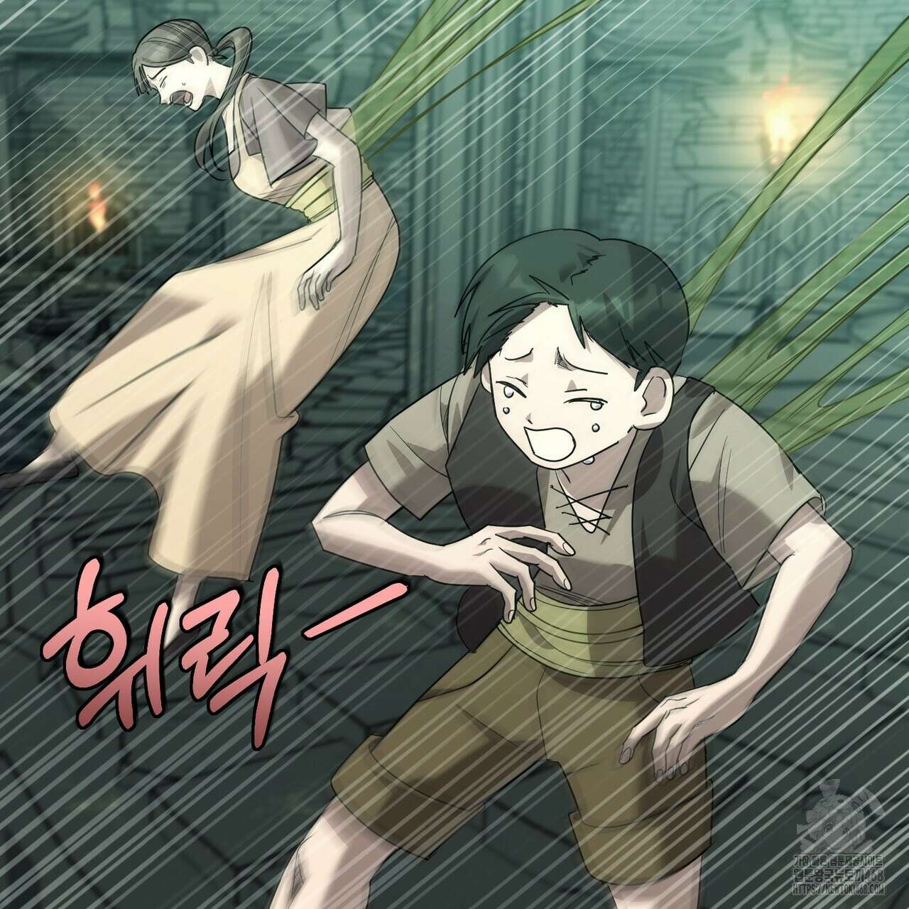 폭군의 망나니 오빠로 사는 법 26화 4