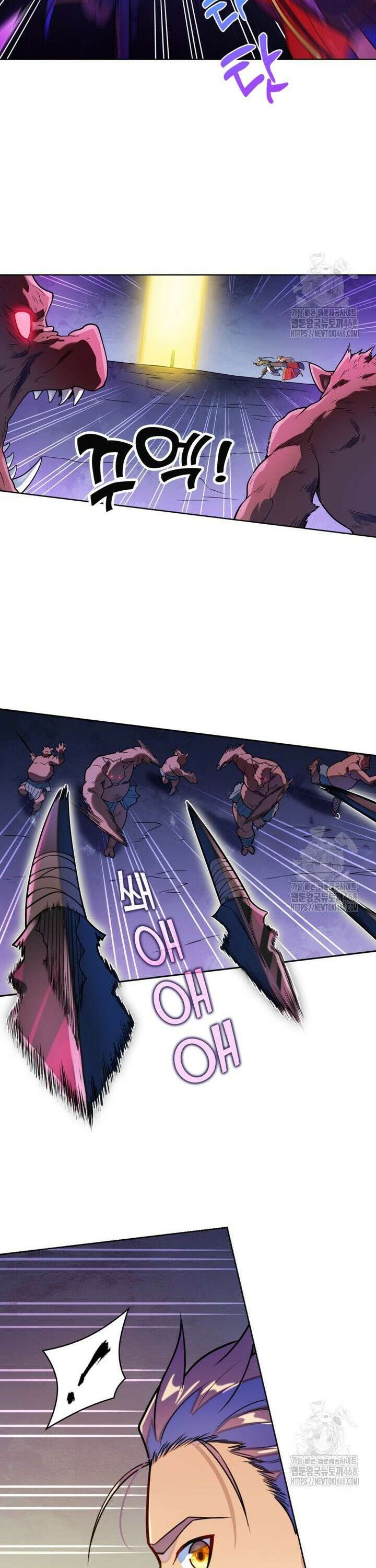 백련성신 1292화 7