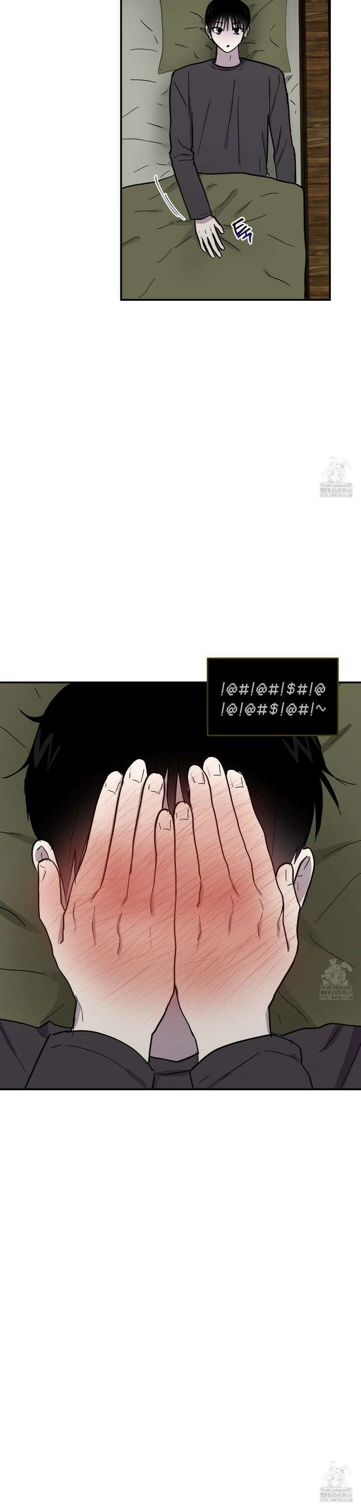 로맨틱미스터리 9화 9