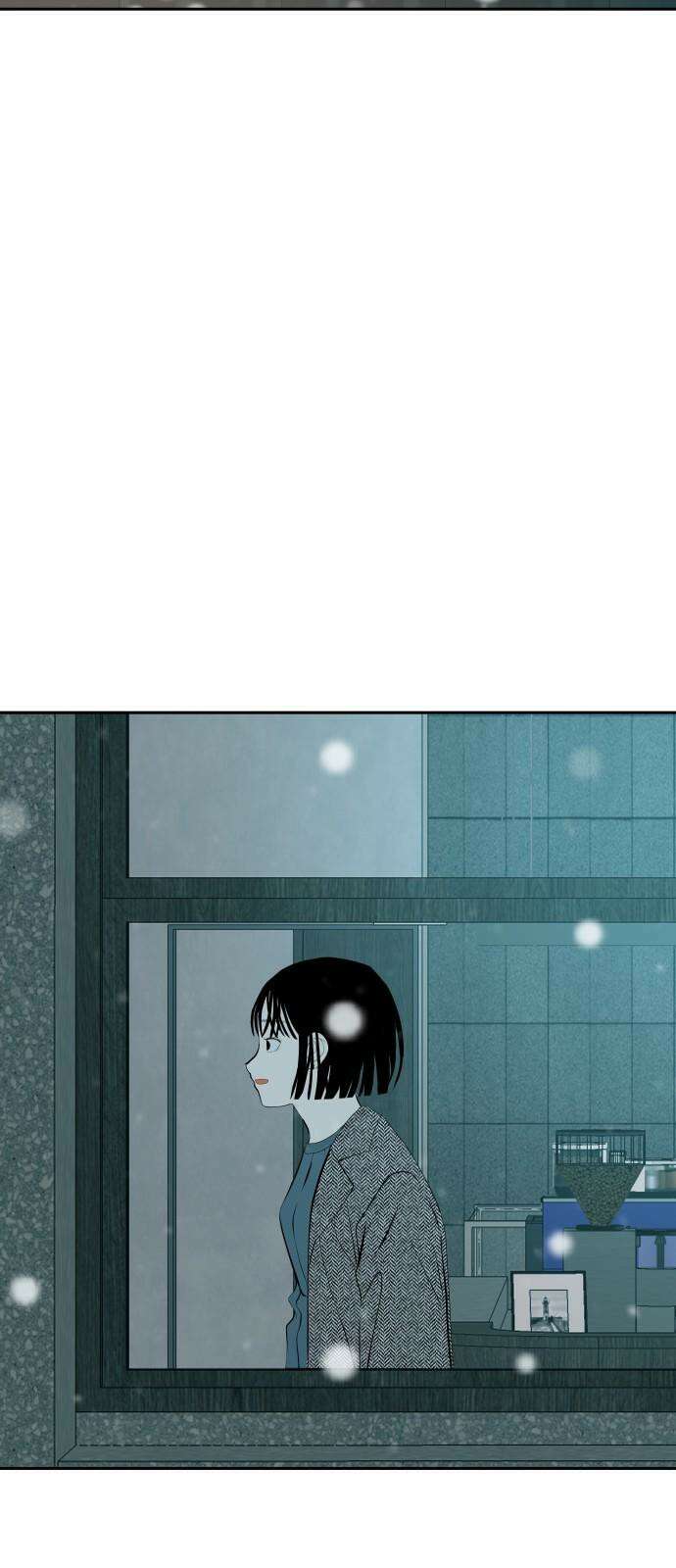 뽀대작렬 55화. 잘 살았으면 좋겠어 2