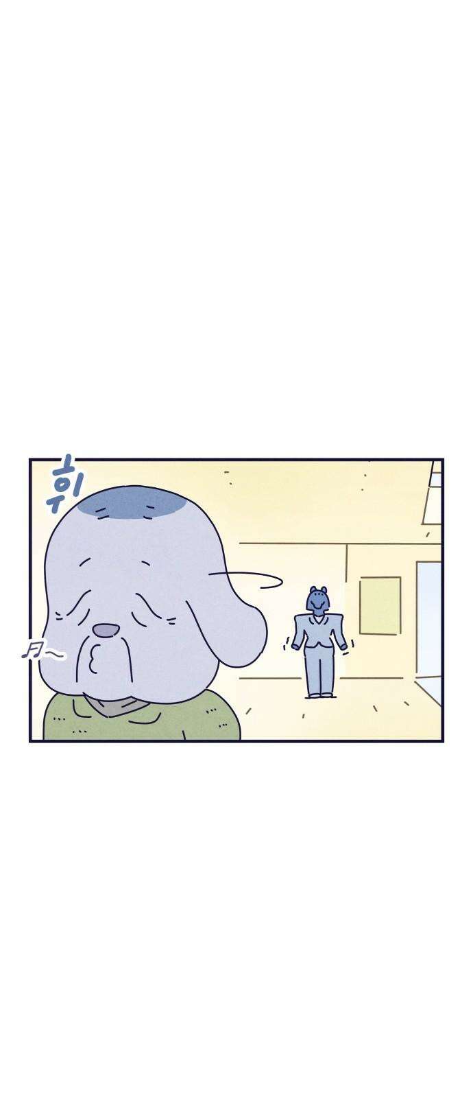 명품관의 진상 19화 - 오! 진상, 열둘(2) 52