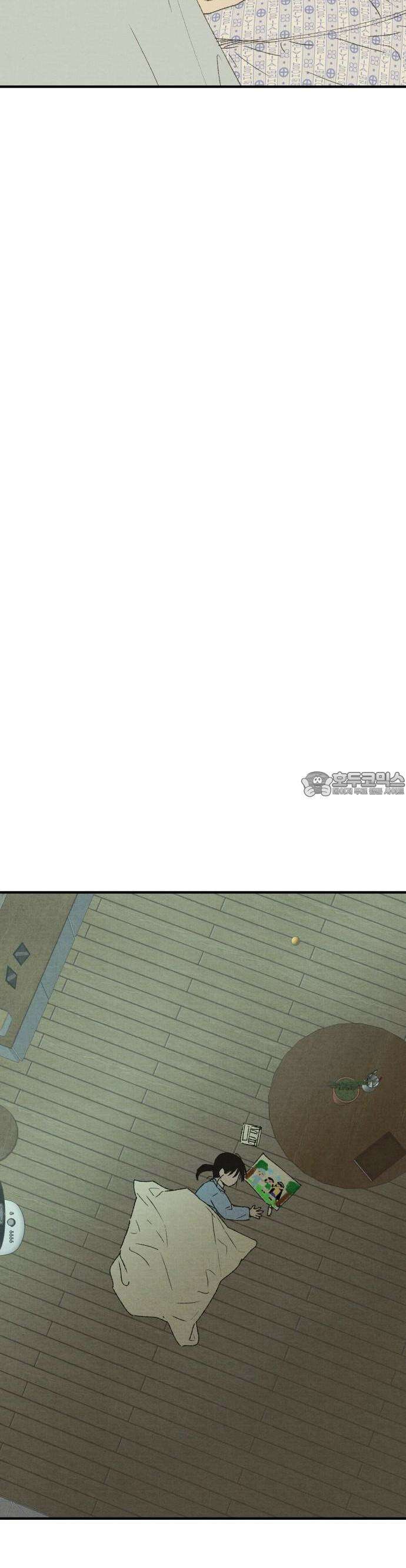 2025 졸업작품.zip <새엄마> - 천고 작가(2) 6