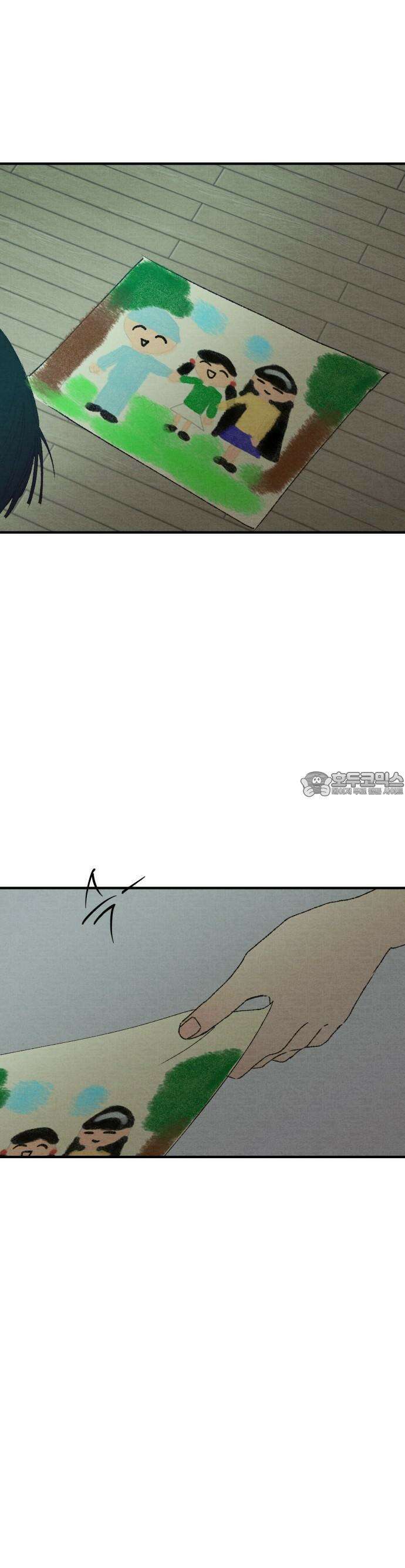 2025 졸업작품.zip <새엄마> - 천고 작가(2) 7