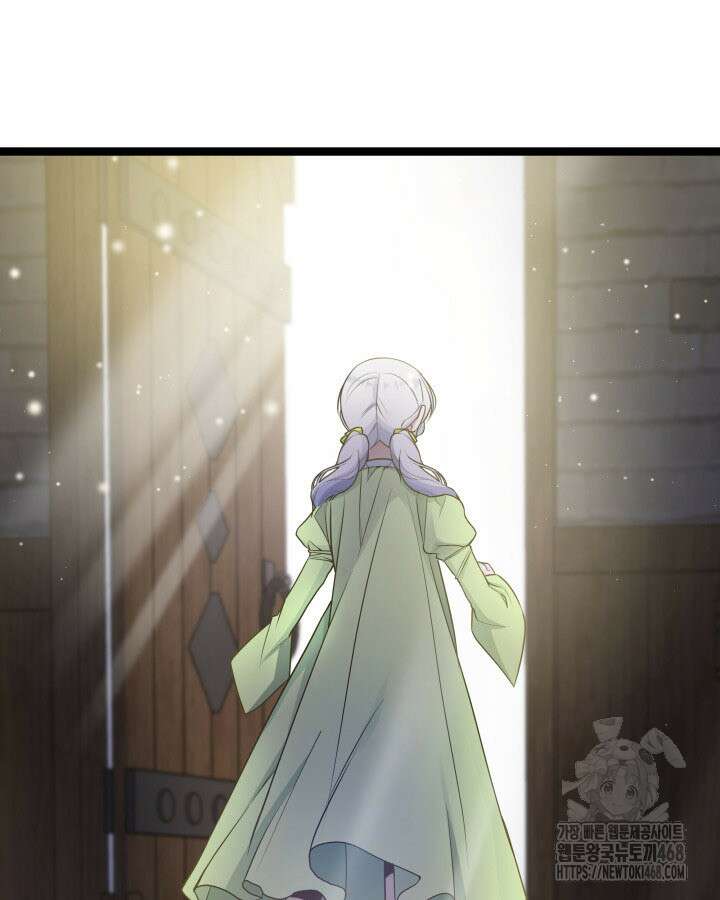 악당 가문의 새아가 40화 3
