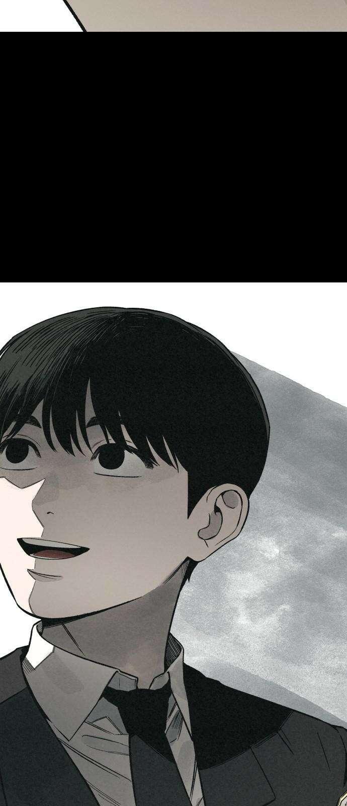 당신의 살인을 위하여 5화 16