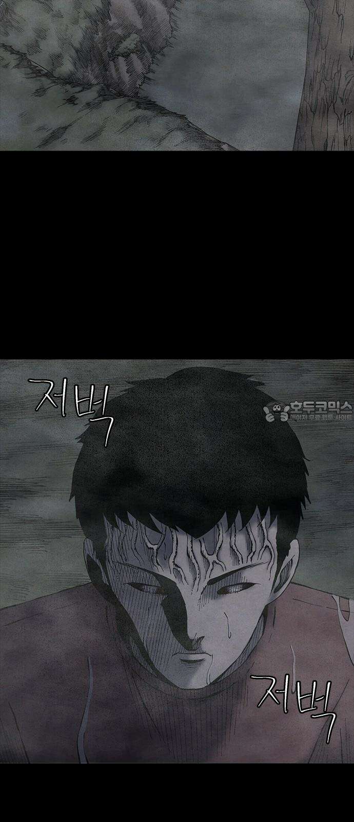 룸비니 38화 18