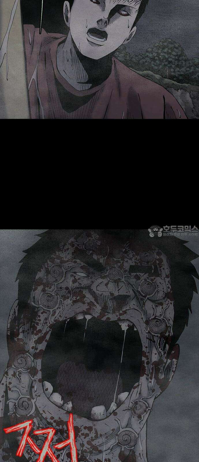 룸비니 38화 27