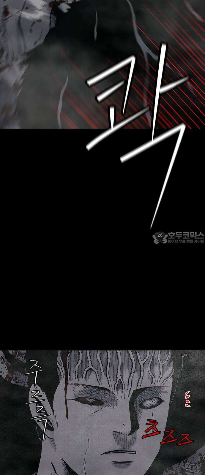 룸비니 38화 30
