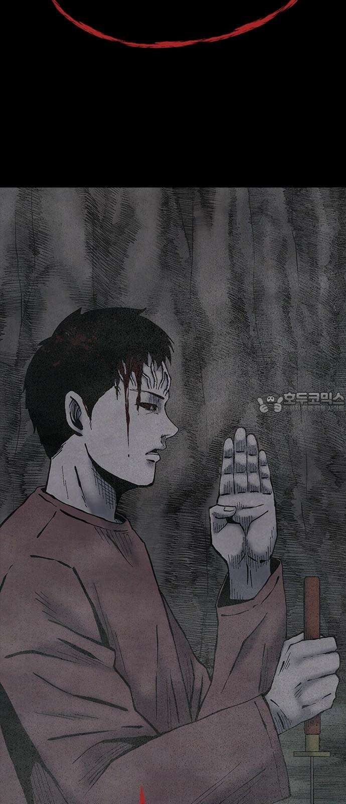 룸비니 38화 39
